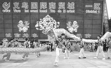 “世界超市”眼下在忙什么1