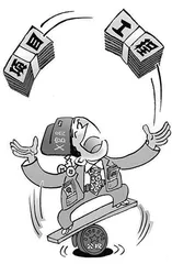 栽树严防蛀虫来1