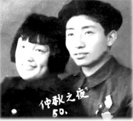 鸭绿江畔,跨过1600步去爱你0