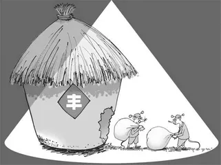 一批“粮耗子”被揪出!“靠粮吃粮”有哪些手段1