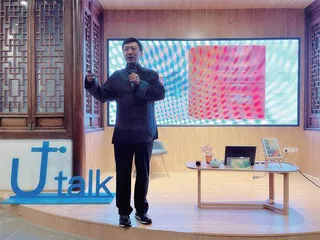 “打捞”中国传统色
