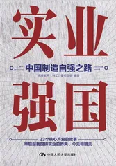《说服的艺术》 等2