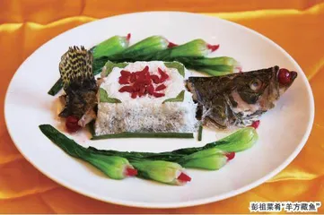 彭祖烹饪穿越四千年