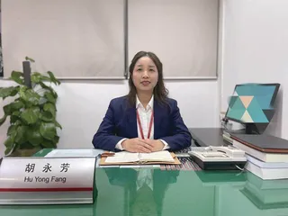 胡永芳:微米之间,尽绽芳华1