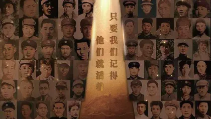 图像修复,照亮寻亲回家路1