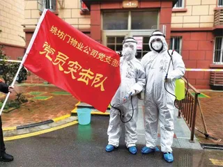 “两新”书记打造“红色物业”