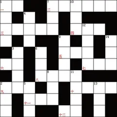 填字游戏