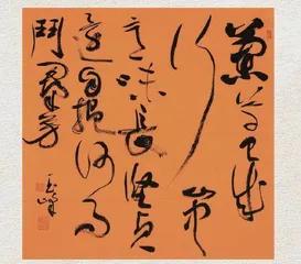 陈玉峰:笔墨写真情,挥毫韵自得1