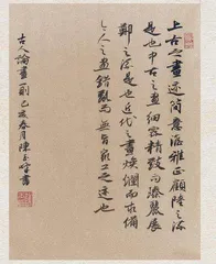陈玉峰:笔墨写真情,挥毫韵自得3