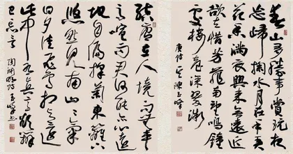 陈玉峰:笔墨写真情,挥毫韵自得4