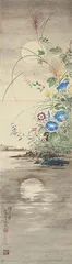 姚媛:“自体系融合”后的笔意江南1