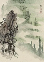 姚媛:“自体系融合”后的笔意江南5