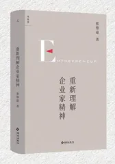 《没什么大不了》等1