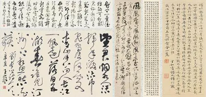 王岚:深谷幽兰,淡雅清香2