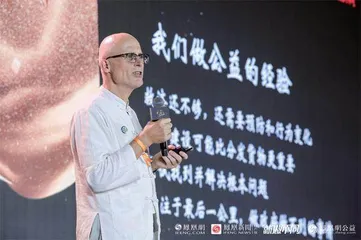 “老内”的十七年1