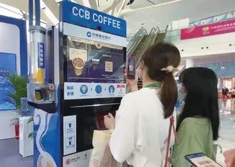 数字人民币,双离线时“碰一碰”1