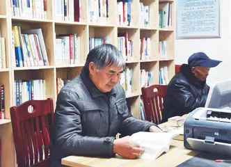 友邻相亲,老有所依1
