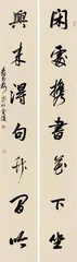 柳正梅:追本溯源,纯澈清雅1