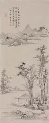 柳正梅:追本溯源,纯澈清雅4