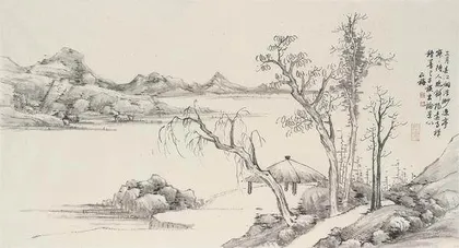 柳正梅:追本溯源,纯澈清雅5