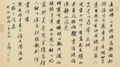 柳正梅:追本溯源,纯澈清雅6