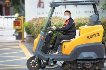 王修小,在路上看星星点灯1