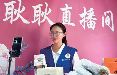 盐南高新区妇联:凝聚“她”力量,助力高质量发展3