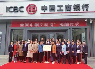 宿迁市妇联:妇女儿童民生福祉有“底”更有“数”3