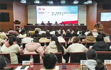 盱眙县妇联:“一户一策” 温暖同行2