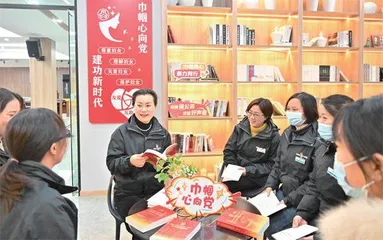 常州市武进区妇联:“1333”工作机制推动新领域妇联建设5