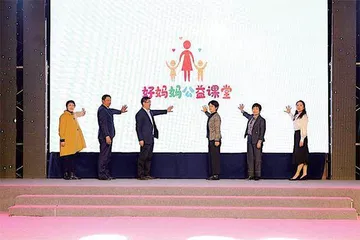 宿迁市妇联:“个十百千”计划赋能,推进家庭家教家风建设3
