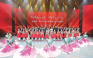 宿迁市妇联:“个十百千”计划赋能,推进家庭家教家风建设4