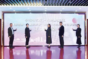 常熟市妇联： 虞燕送理，传递党的好声音