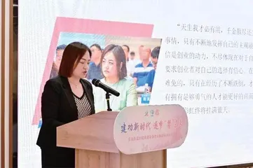 常熟市妇联: 虞燕送理,传递党的好声音1