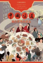 《这世界很烦,但你要很可爱》等1