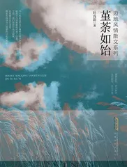 《这世界很烦,但你要很可爱》等3