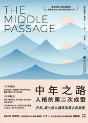 《这世界很烦,但你要很可爱》等4