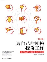 《这世界很烦,但你要很可爱》等5