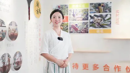 苏州市吴中区妇联:聚集创新创业人才,夯实乡村振兴产业基础1