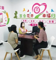 南京市浦口区妇联:“一家一品”,“微”而有为1