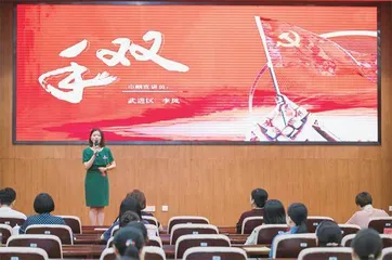 武进湖塘妇联的“三聚焦三亮点”1