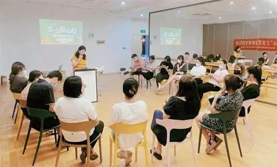惠山堰桥街道妇联:家长成长小组打造“共育”新境界3