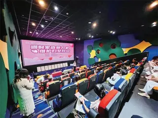 图片故事4