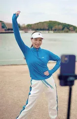 直播跳操，动起来