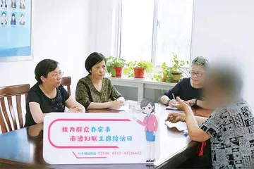 栉风沐雨初心不改　砥砺前行再踏征程1