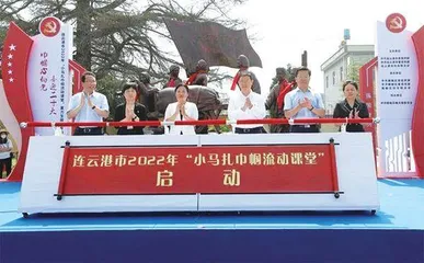 踔厉奋发巾帼志　乘风起航向未来