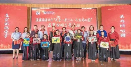 踔厉奋发巾帼志 乘风起航向未来4