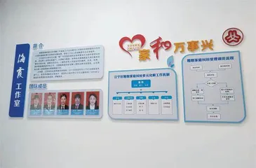 南京市江宁区:创建整体联动、齐抓共管的反家暴工作格局2