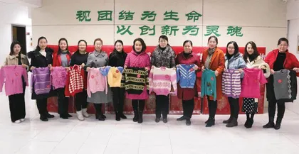 连云港市妇联:“六举措”精准关爱困难妇女儿童和家庭1