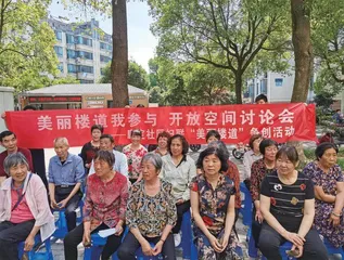 江阴市妇联：聚力改革创新，让引领服务联系更加有力有效